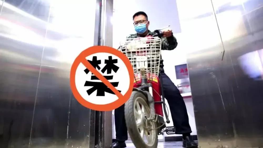 電瓶車電梯著火背后，是僥幸心理作祟，還是亟需智能禁止電瓶車入電梯系統？