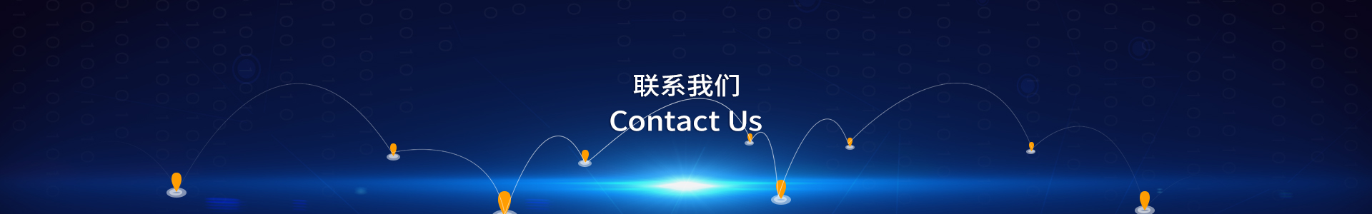 服務網(wǎng)絡