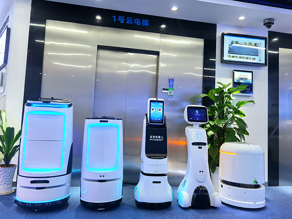 《中國機器人產(chǎn)業(yè)發(fā)展報告》重磅發(fā)布 服務機器人有巨大市場潛力和發(fā)展空間